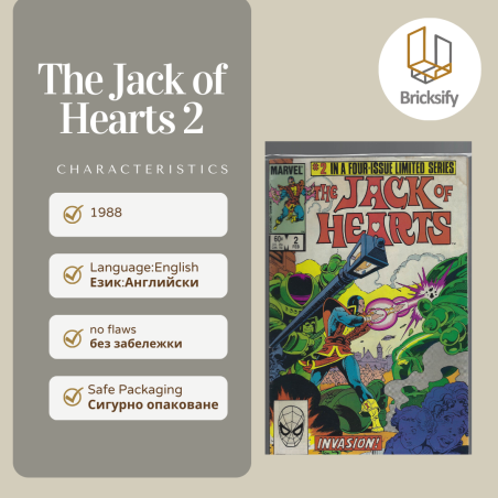 The Jack of hearts