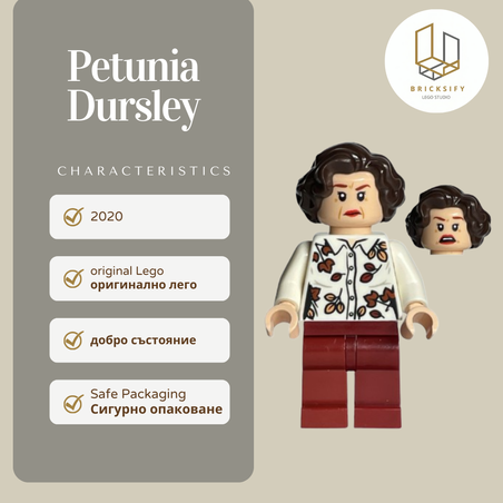 Petunia Dursley 217