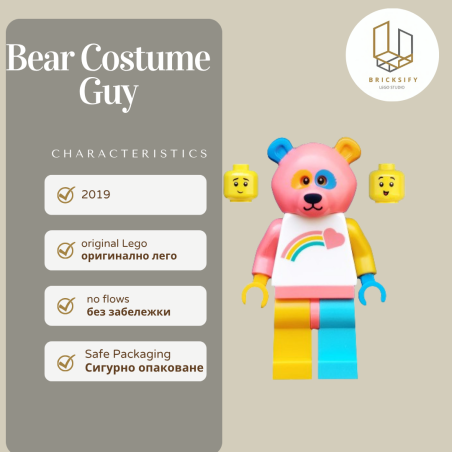 Bear constume Guy