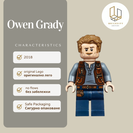 Owen Grady
