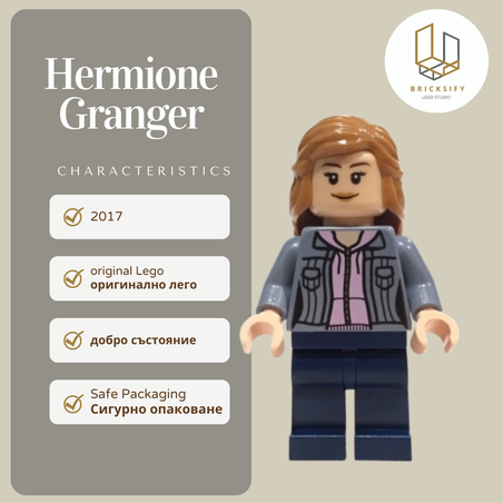Hermione Granger 046