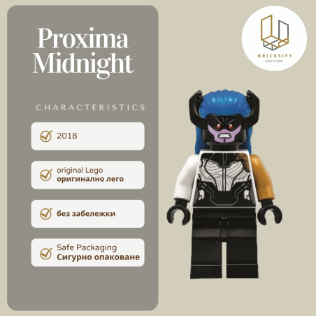 proxima midnight