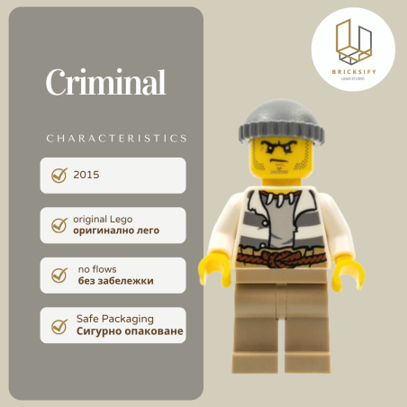 Criminal