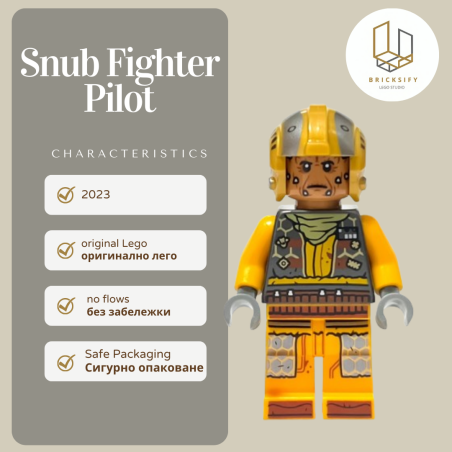 Snub Fighter
