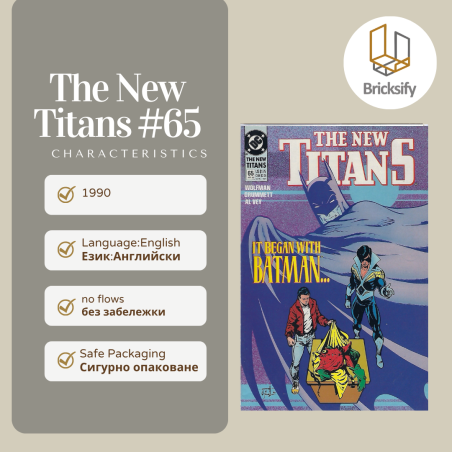 The new Titans 65