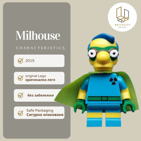 Milhouse 032