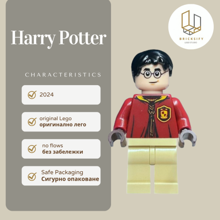Harry Potter 518