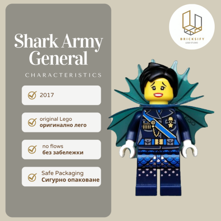 Shark Army