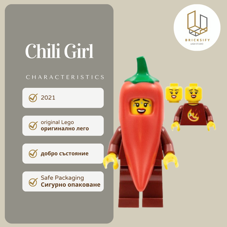 Chili 387