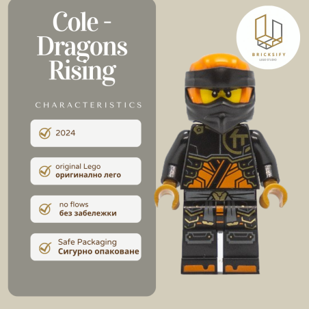 Cole dragon rising