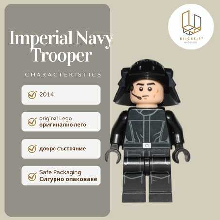 Imperial Navy trooper 83
