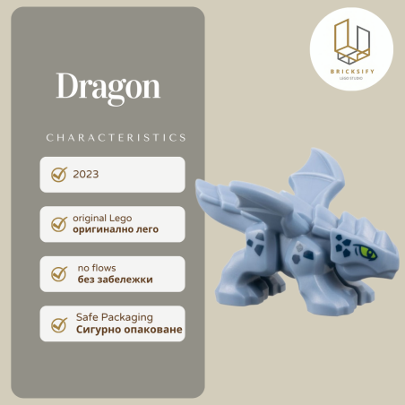 dragon 3215pb01