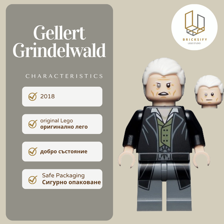 Gelbert Grindelwald hp168