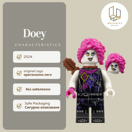 Doey