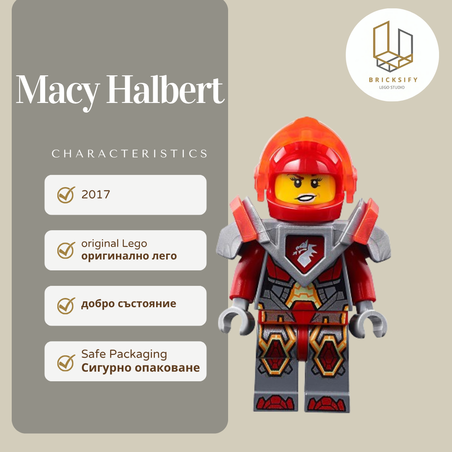 Macy Halbert 86
