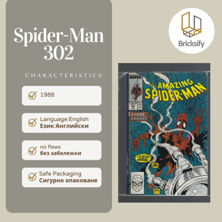 Spider-Man 302