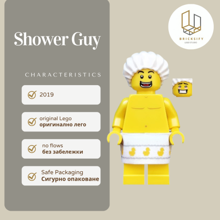 Shower Guy