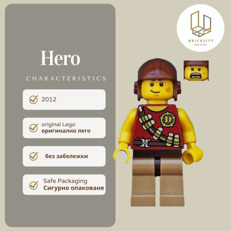 Hero