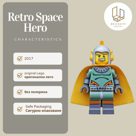 Retro space hero