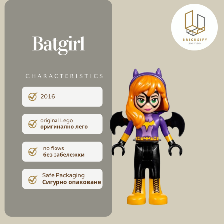 Batgirl