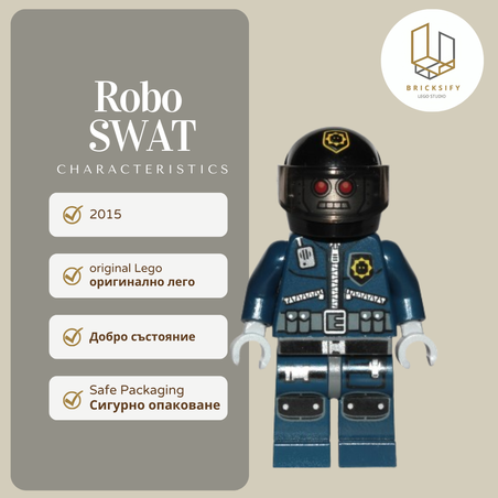 Robo SWAT cap 100