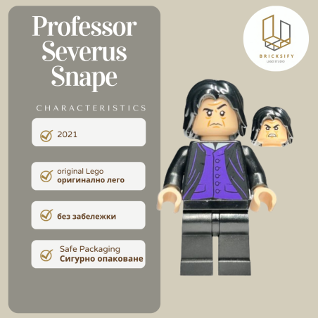 Severus Snape