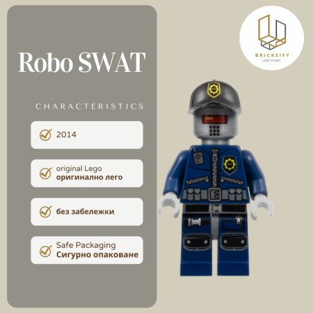 robo swat