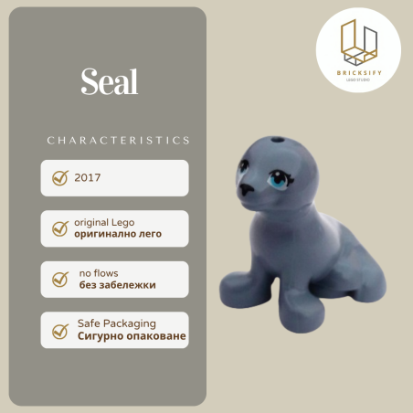 Seal 16765pb03