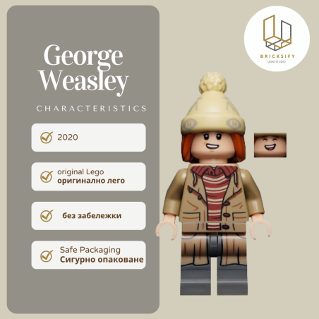 George Weasley