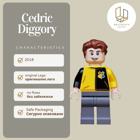 Cedric