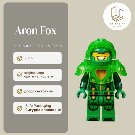 Aaron Fox nex021
