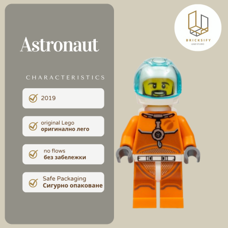 Astronaut