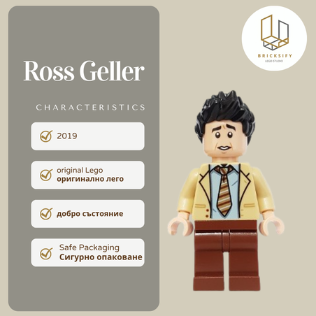 Ross idea056