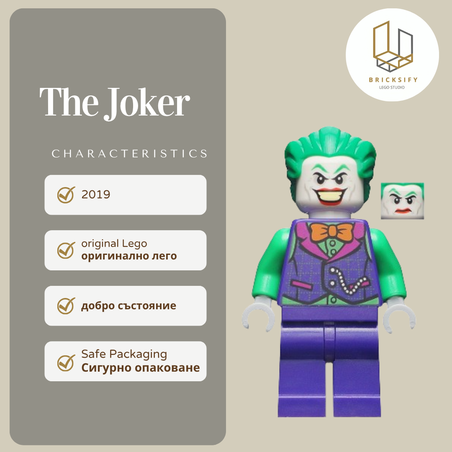 Joker sh0590