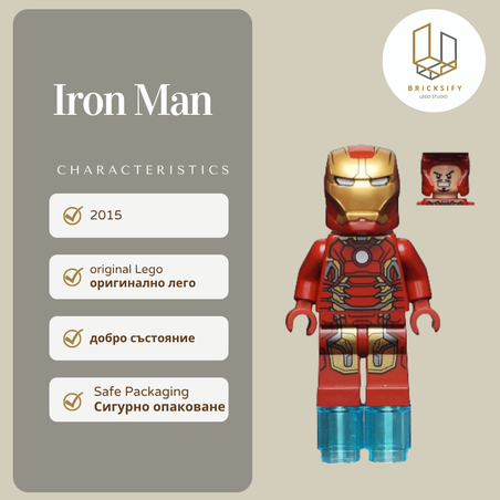 Iron Man mark 43 0167