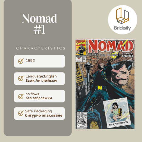 Nomad 1