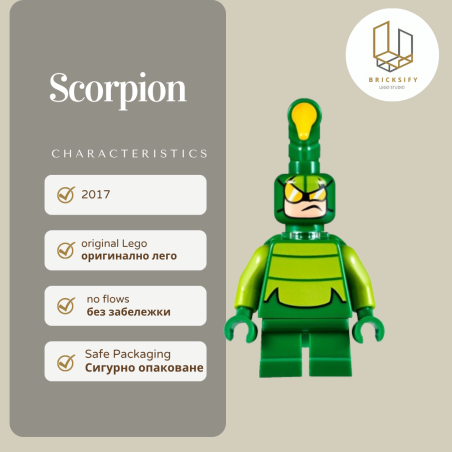 Scorpion