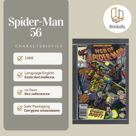 Spider-Man 56