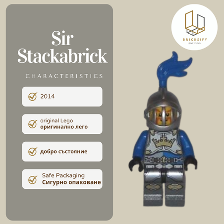 Sir Stackabrick tlm038