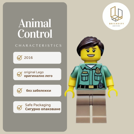 Zookeeper 2