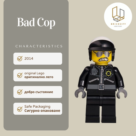 Bad Cop 56