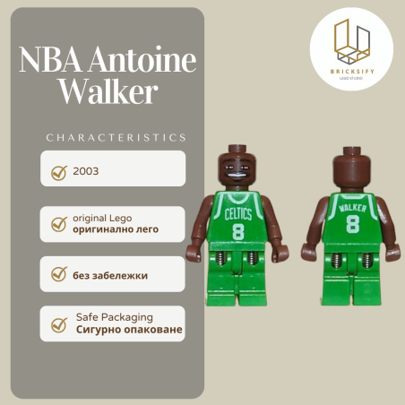 Antonie Walker