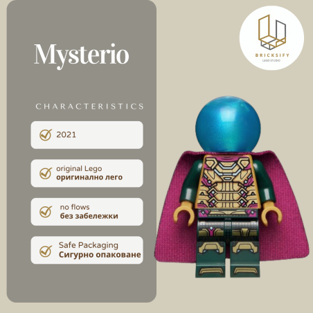 Mysterio
