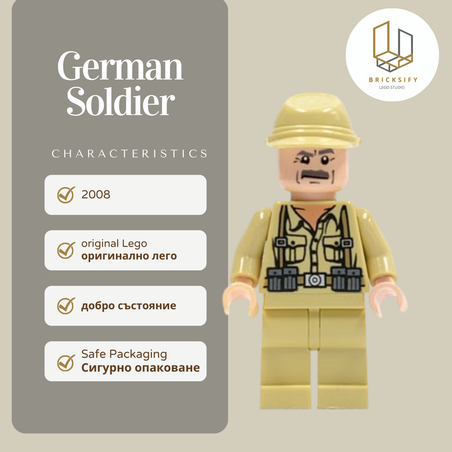 German Soldier 004