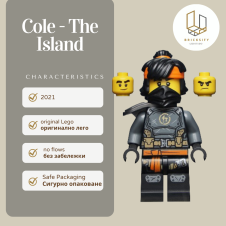 cole-the island