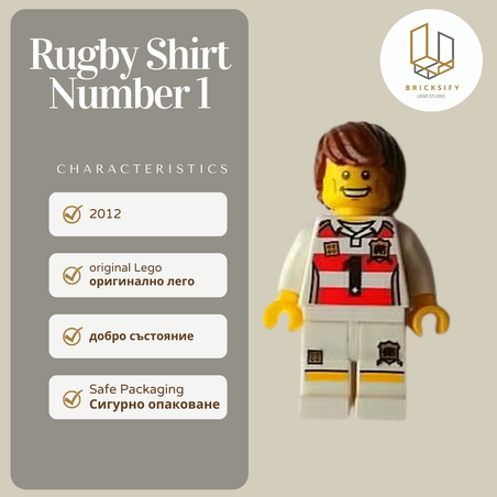 Rugby Shirt Number 1 032