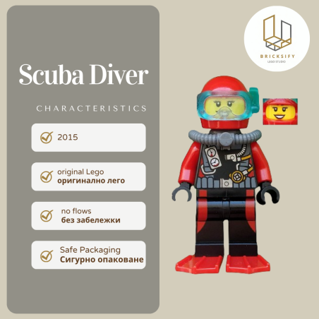 Scuba 559