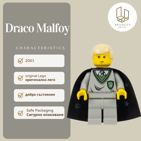 Draco Malfoy 40