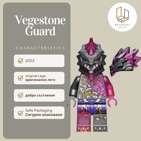 Vengestone Warrior 54