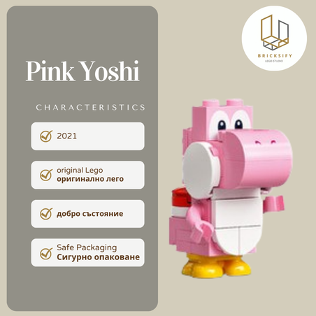 Pink Yoshi 0064